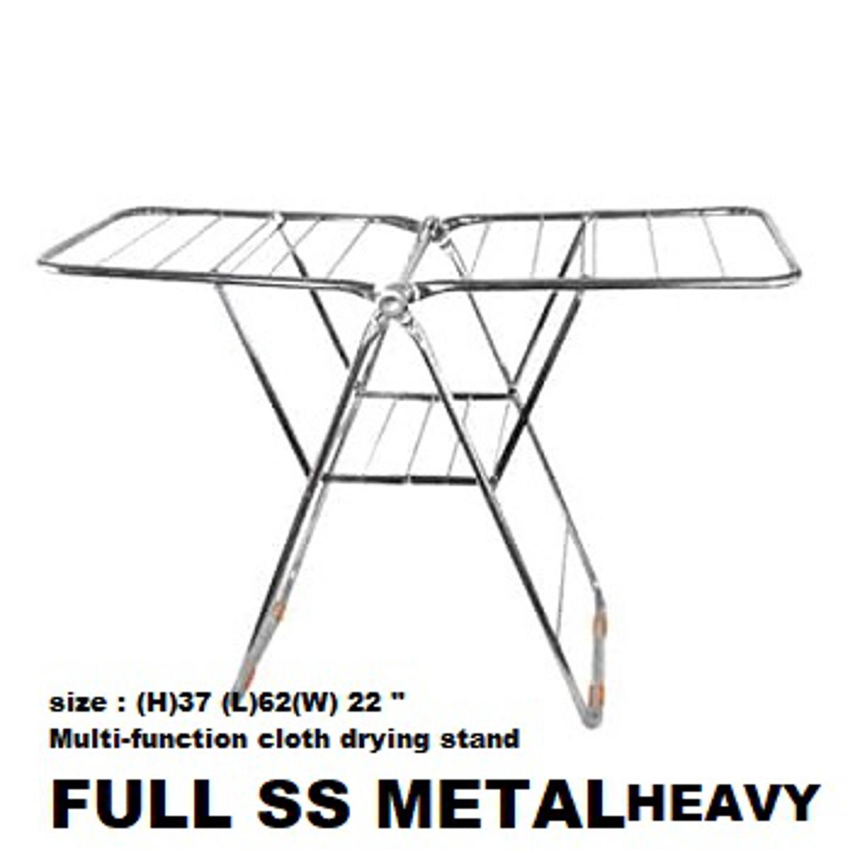 Picture of SKB Heavy Full SS Clothes Drying Rack -Silver