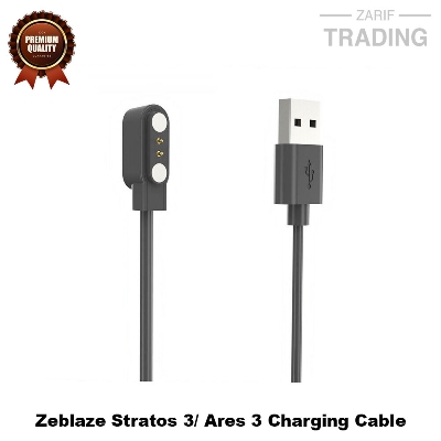 Picture of Zeblaze Stratos3/Ares3 Magnetic Charging Cable 2 Pin High Quality USB Charger Cable USB Charging Cable Dock Bracelet Charger for Zeblaze Stratos3/Ares3 Smart Watch (Black)