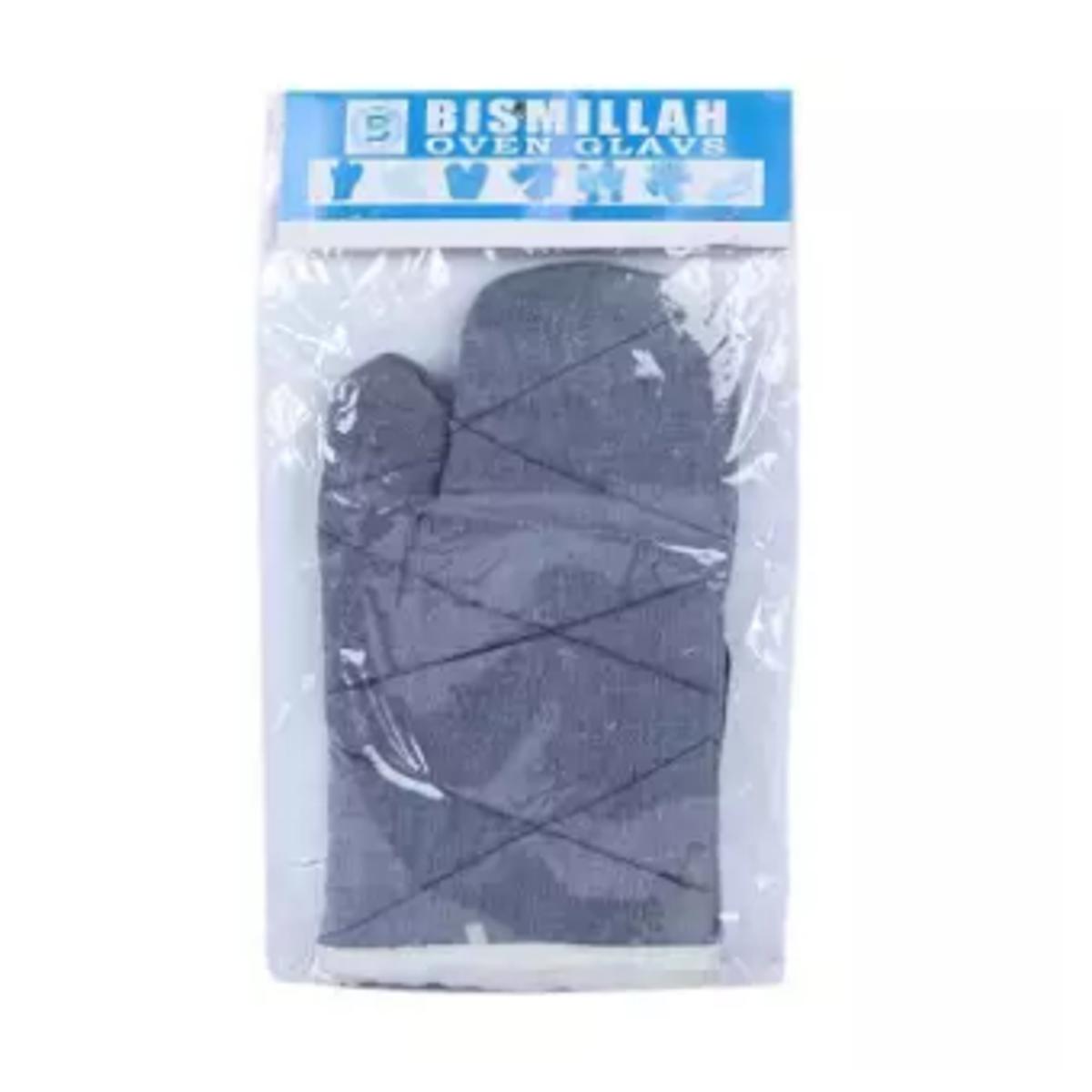 Picture of Fabric Kitchen Woven Gloves - Light Slate Gray - Kitchen Accessories - Kitchen Accessories - Kitchen Accessories -Black