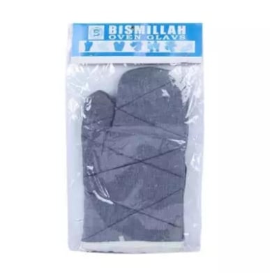 Picture of Fabric Kitchen Woven Gloves - Light Slate Gray - Kitchen Accessories - Kitchen Accessories - Kitchen Accessories -Black