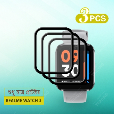 Picture of Realme Watch 3 Realme Watch 3 Pro Smart Watch Full Coverage Plastic Screen Protector (3 Pcs)