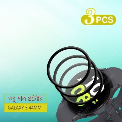 Picture of Samsung Galaxy Watch5 44mm Smart Watch Full Coverage Plastic Screen Protector (3 Pcs)