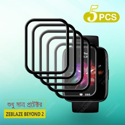 Picture of Zeblaze Beyond 2 Smart Watch Full Coverage Plastic Screen Protector (5 Pcs)