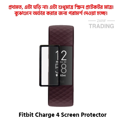 Picture of Fitbit Charge 4 Smart Watch Full Coverage Plastic Screen Protector (Black Border With Transparent)