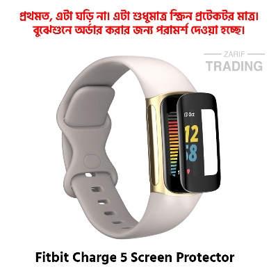 Picture of Fitbit Charge 5 Smart Watch Full Coverage Plastic Screen Protector (Black Border With Transparent)
