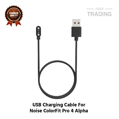Picture of Noise ColorFit Pro 4 Alpha Magnetic Charging Cable 2 Pin High Quality USB Charger Cable USB Charging Cable Dock Bracelet Charger for Noise ColorFit Pro 4 Alpha Smart Watch (Black)