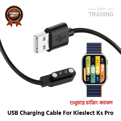 Picture of Kieslect Ks Pro Magnetic Charging Cable 2 Pin High Quality USB Charger Cable USB Charging Cable Dock Bracelet Charger for Kieslect Ks Pro Smart Watch (Black)