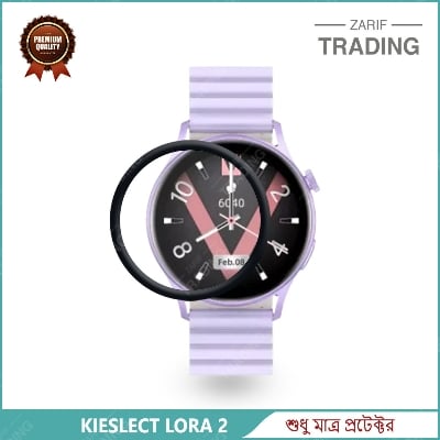 Picture of Kieslect Lora 2 Smartwatch Plastic Full Coverage Screen Protector (Black)