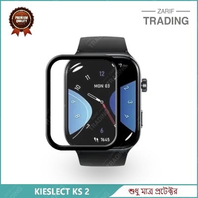 Picture of Kieslect KS 2 Smartwatch Plastic Full Coverage Screen Protector (Black)