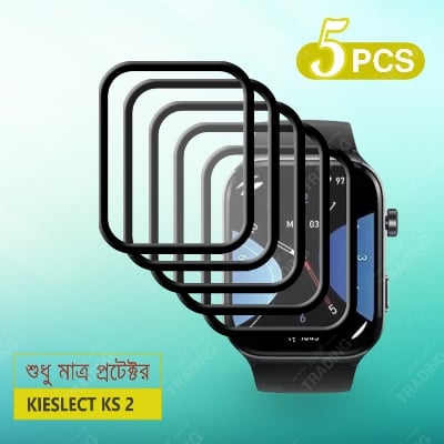 Picture of Kieslect KS 2 Smartwatch Plastic Full Coverage Screen Protector (5 Pcs)