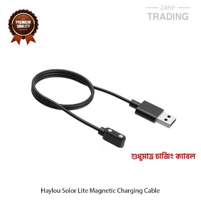 Picture of Haylou Solor Lite Magnetic Charging Cable High Quality USB Charger Cable USB Charging Cable Dock Bracelet Charger for Haylou Solor Lite Watch (Black)