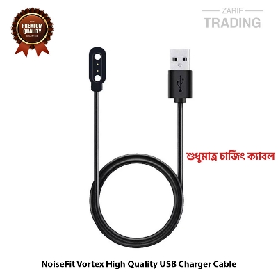 Picture of NoiseFit Vortex High Quality USB Charger Cable USB Charging Cable Dock Bracelet Charger for NoiseFit Vortex (Black)