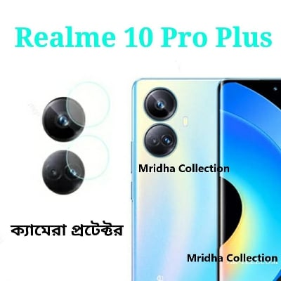 Picture of Realme 10 Pro+ 5G / Realme 10 Pro Plus 5G Back Camera Lens Screen Protector Rear Camera Lens Screen Protector,Upgraded HD,Clear Scratch Resistant(Nano Poly)