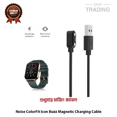 Picture of Noise ColorFit Icon Buzz Magnetic Charging Cable High Quality USB Charger Cable USB Charging Cable Dock Bracelet Charger for Noise ColorFit Icon Buzz (Black)
