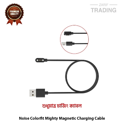 Picture of Noise Colorfit Mighty Magnetic Charging Cable High Quality USB Charger Cable USB Charging Cable Dock Bracelet Charger for Noise Colorfit Mighty (Black)