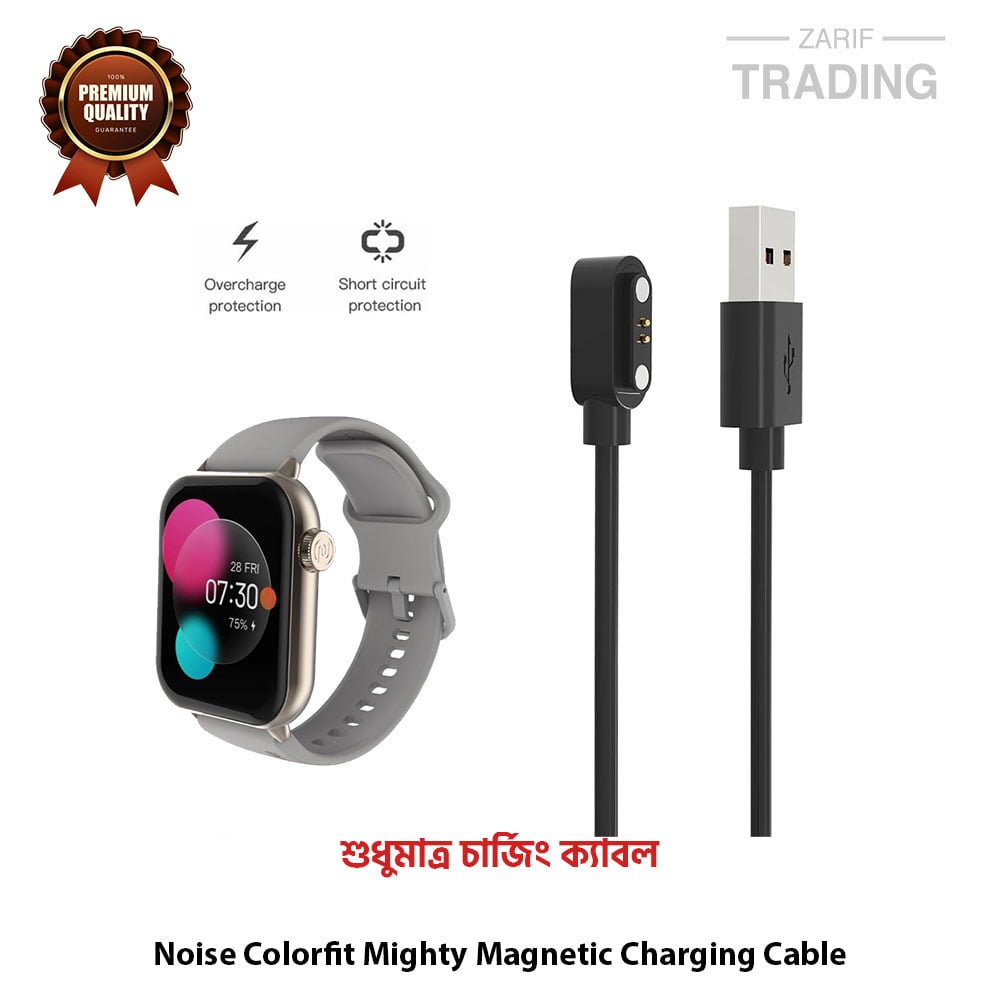 Picture of Noise Colorfit Mighty Magnetic Charging Cable High Quality USB Charger Cable USB Charging Cable Dock Bracelet Charger for Noise Colorfit Mighty (Black)