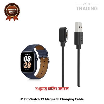 Picture of Mibro Watch T2 Magnetic Charging Cable High Quality USB Charger Cable USB Charging Cable Dock Bracelet Charger for Mibro Watch T2 (Black)