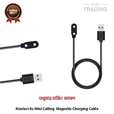 Picture of Kieslect Ks Mini Calling Smart Watch Magnetic Charging Cable High Quality USB Charger Cable USB Charging Cable Dock Bracelet Charger for Kieslect Ks Mini Calling Smart Watch (Black)