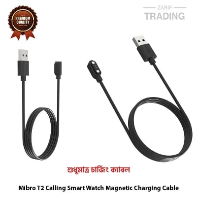 Picture of Mibro T2 Calling Smart Watch Magnetic Charging Cable High Quality USB Charger Cable USB Charging Cable Dock Bracelet Charger for Mibro T2 Calling Smart Watch (Black)