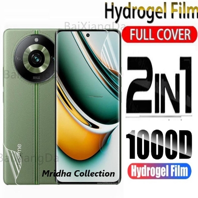 Picture of 2in1 Protector Combo Pack for Realme 11 Pro 5G (Front Hydrogel Protector Poly+Back Hydrogel Protector Poly)