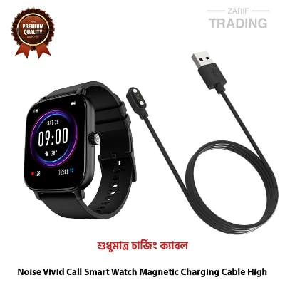 Picture of Noise Vivid Call Smart Watch Magnetic Charging Cable High Quality USB Charger Cable USB Charging Cable Dock Bracelet Charger for Noise Vivid Call Smart Watch (Black)