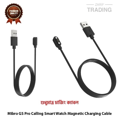 Picture of Mibro GS Pro Calling Smart Watch Magnetic Charging Cable High Quality USB Charger Cable USB Charging Cable Dock Bracelet Charger for Mibro GS Pro Calling Smart Watch (Black)