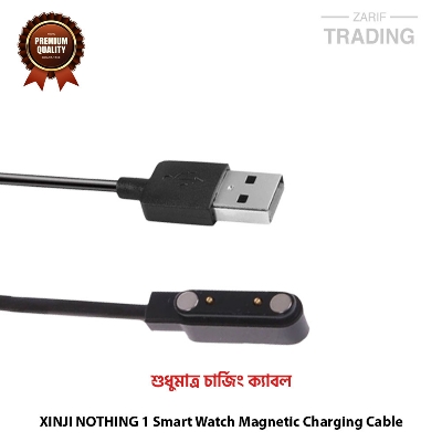 Picture of XINJI NOTHING 1 Smart Watch Magnetic Charging Cable High Quality USB Charger Cable USB Charging Cable Dock Bracelet Charger for XINJI NOTHING 1 Smart Watch (Black)