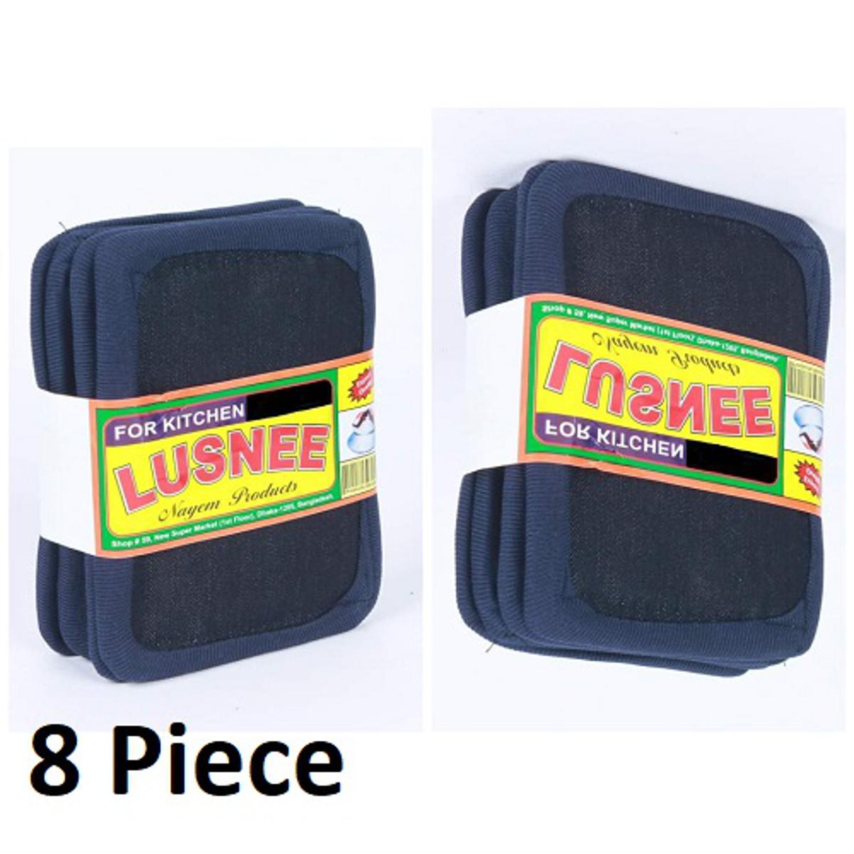 Picture of Kitchen Lusni / (লুসনি)  Standard Quality for handling hot items  আট (৮) পিস / 8 pieces