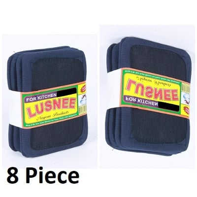 Picture of Kitchen Lusni / (লুসনি)  Standard Quality for handling hot items  আট (৮) পিস / 8 pieces