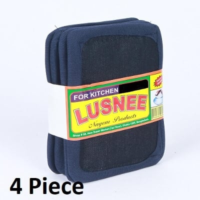 Picture of Kitchen Lusni 4 Piece (লুসনি) চার (৪) পিস  Standard Quality for handling hot items