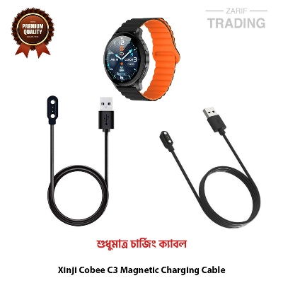 Picture of Xinji Cobee C3 Magnetic Charging Cable High Quality USB Charger Cable USB Charging Cable Dock Bracelet Charger for Xinji Cobee C3 Smart Watch (Black)