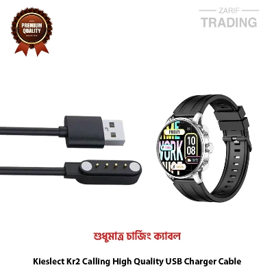 Picture of Kieslect Kr2 Calling High Quality USB Charger Cable USB Charging Cable Dock Bracelet Charger for Kieslect Kr2 Calling Smart Watch (Black)