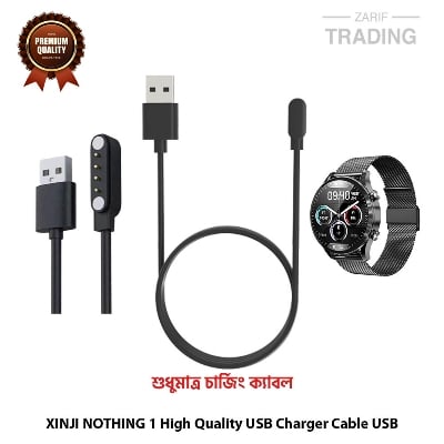 Picture of XINJI NOTHING 1 High Quality USB Charger Cable USB Charging Cable Dock Bracelet Charger for XINJI NOTHING 1 Smart Watch (Black)