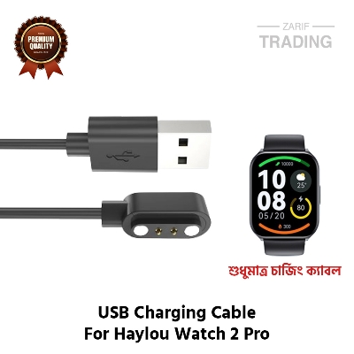 Picture of Haylou RS4 Max Magnetic Charging Cable 2 Pin High Quality USB Charger Cable USB Charging Cable Dock Bracelet Charger for Haylou RS4 Max Smart Watch (Black)