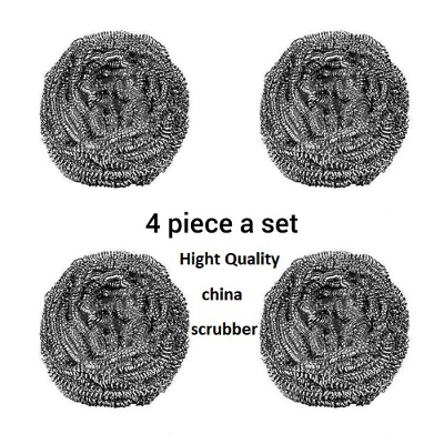 Picture of Dish Wash Metal Scrubber(4 Pcs) -Silver