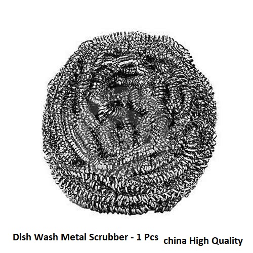 Picture of Dish Wash Metal Scrubber - 1 Pcs -Silver
