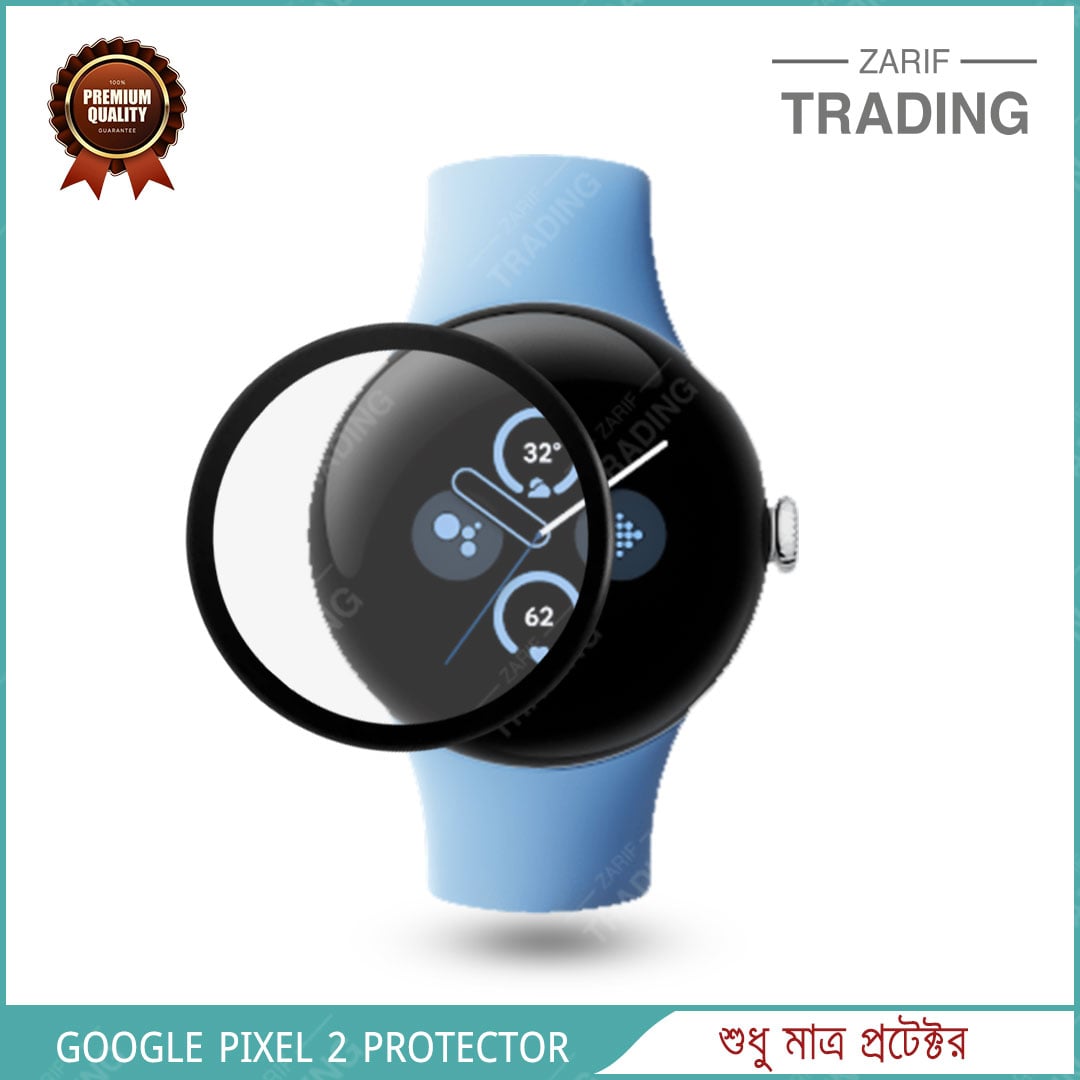 Picture of Google Pixel 2 Protector Protector Smart Watch Full Coverage Plastic Screen Protector (Black)
