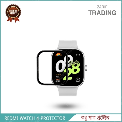 Picture of Redmi Watch 4 Smart Watch Full Coverage Plastic Screen Protector (Black)