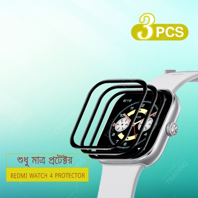 Picture of Redmi Watch 4 Smart Watch Full Coverage Plastic Screen Protector (Black)