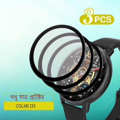 Picture of Colmi I31 Smart Watch Full Coverage Plastic Screen Protector (3 Psc Bundle)