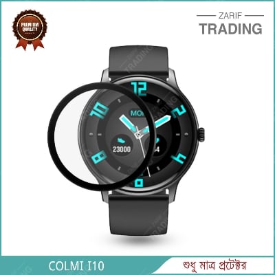 Picture of Colmi I10 Smart Watch Full Coverage Plastic Screen Protector (3 Psc Bundle)