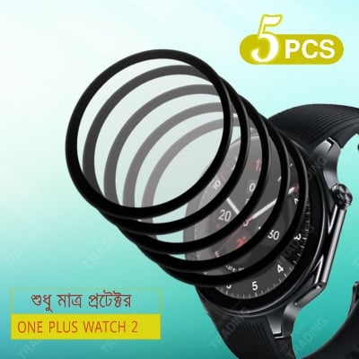 Picture of One plus watch 2 Smart Watch Full Coverage Plastic Screen Protector (5 Psc Bundle)