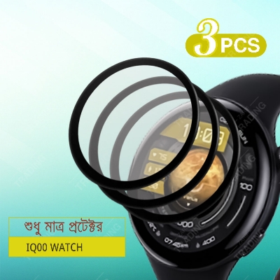 Picture of IQ00 watch Smart Watch Full Coverage Plastic Screen Protector (3 Psc Bundle)