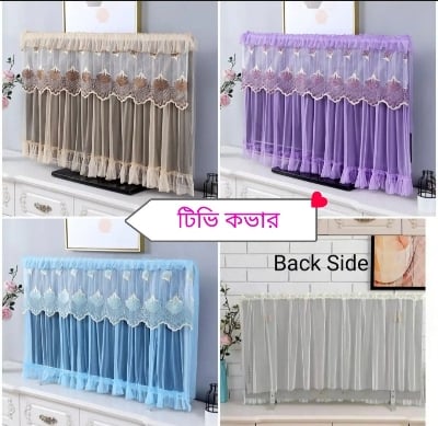 Picture of 32" Inch High Quality TV Dustproof Smart TV Cover ( 1PCS) Multicolor