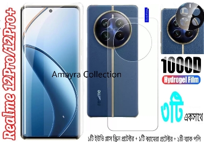 Picture of 3in1 Combo Pack For Realme 12 Pro 5G Best Premium Quality Curve Scratch Proof UV Tempered Glass Screen Protector + Clear Transparent Back Protector Film-Poly + 9h Camera Lens Protector