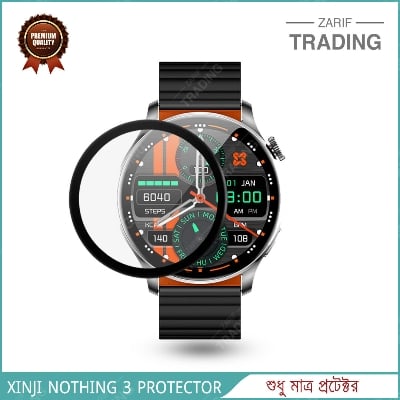 Picture of XINJI NOTHING 3 Smart Watch Full Coverage Plastic Screen Protector (5 Pcs Bundle)