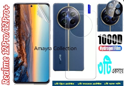 Picture of 3in1 Protector Combo Pack for Realme 12 Pro+ 5G / Realme 12 Pro Plus 5G (Front Hydrogel Screen Protector Poly+Back Hydrogel Poly Protector+9h Camera Lens Protector)