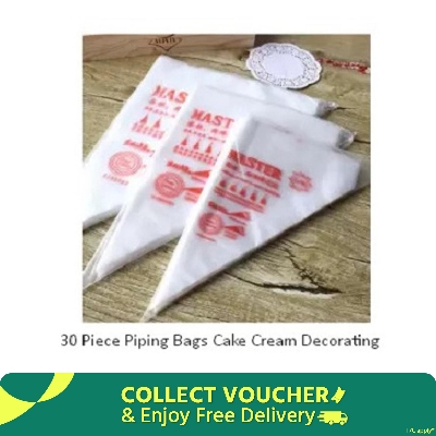 Picture of 30 piece Plastic Disposable Piping Bags Cake Cream Decorating