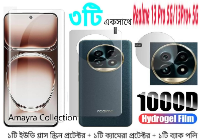 Picture of 3in1 Protector Combo Pack for Realme 13 Pro 5G (A+ GRADE) UV Glass Screen Protector + Back Protector Film + Camera Glass Protector)
