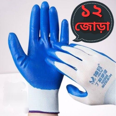 Picture of 12 Pair Nylon Rubber coated Safety Hand Gloves for Industrial , Household, Bike Riding Hand Gloves 